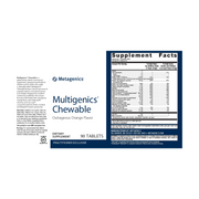 Multigenics® Chewable <br>Outrageous Orange Flavor